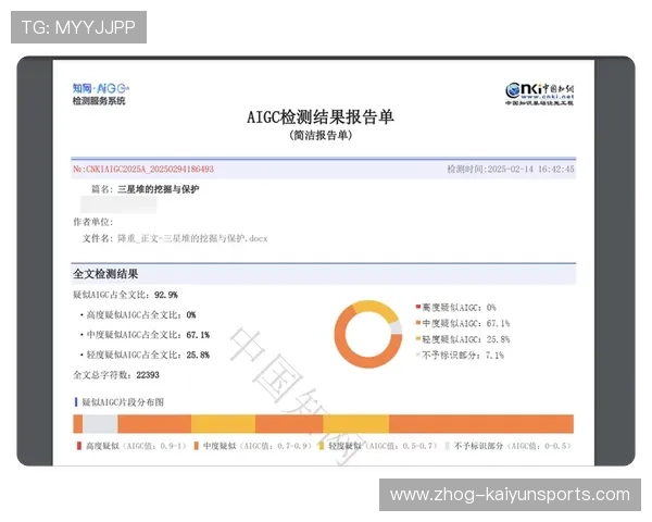 联盟逐步推行裁判AI辅助系统降低误判率，lol裁判