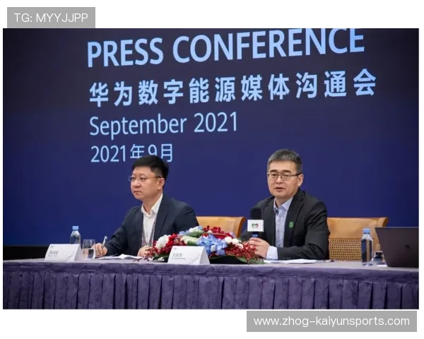 世界田径联盟在赛事组织中推广绿色票务、无纸化入场与可持续后勤方案